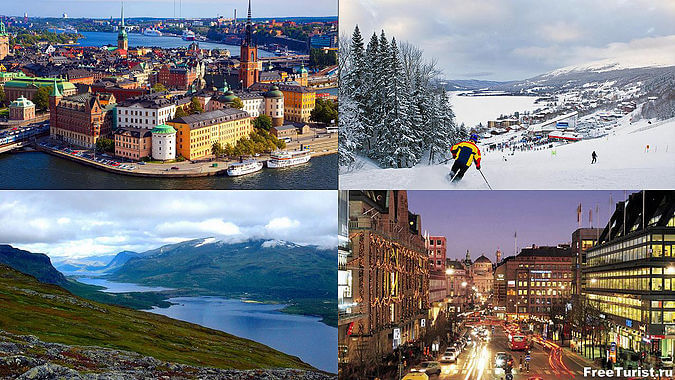 Швеция открыта круглый год для путешествий - FREETURIST