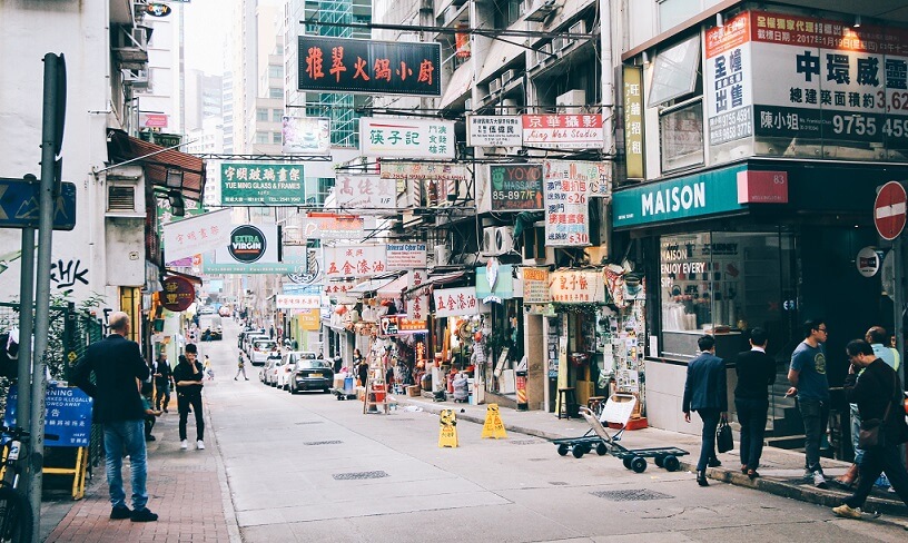 Остров Гонконг. Что посмотреть и куда сходить