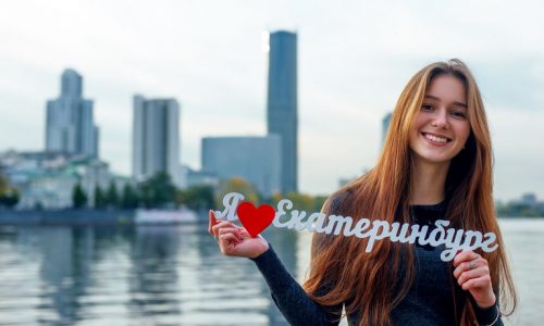 Интересные места в городе Екатеринбург